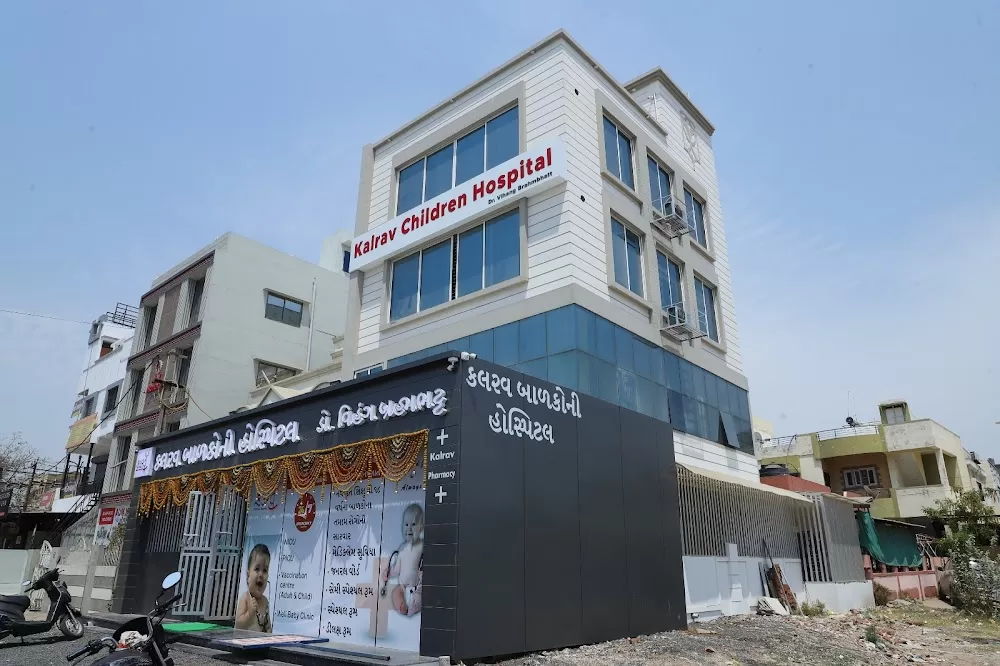 Kalrav Children Hospital - Photo 3