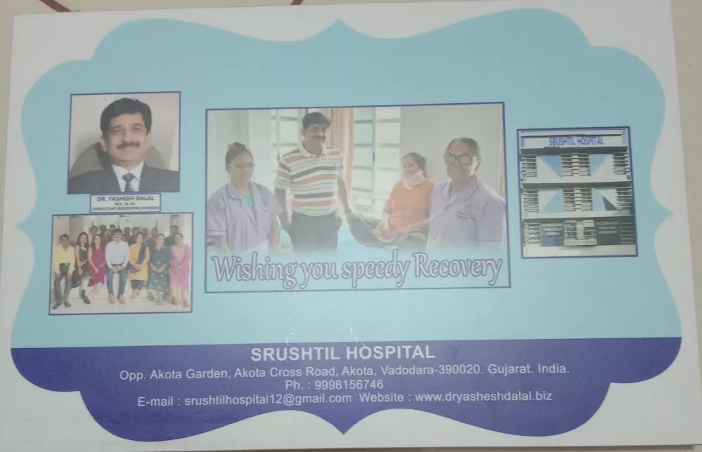 Dalal Dr Yashesh - Srushtil hospital, Vadodara - Photo 2