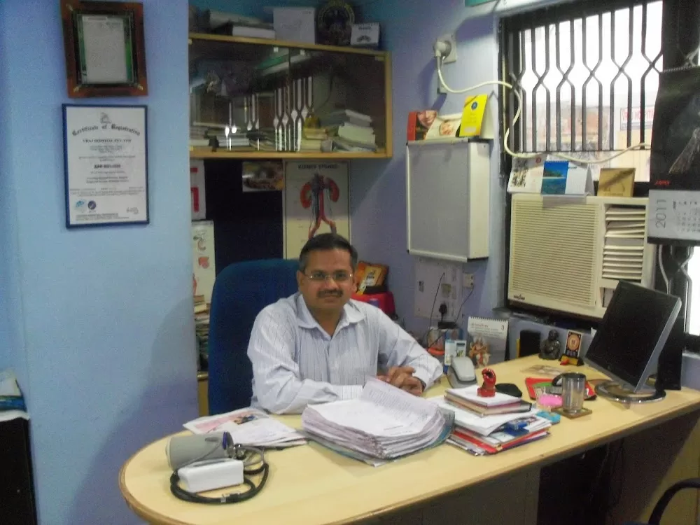 Vraj Hospital Pvt Ltd - Photo 4