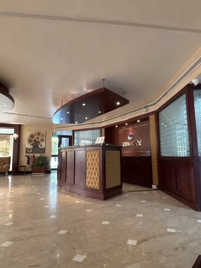 DERMACARE DUBAI - Photo 1