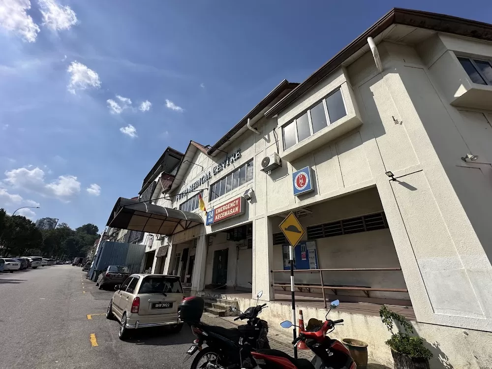 Putra Medical Centre (PMC) Sungai Buloh - Photo 4