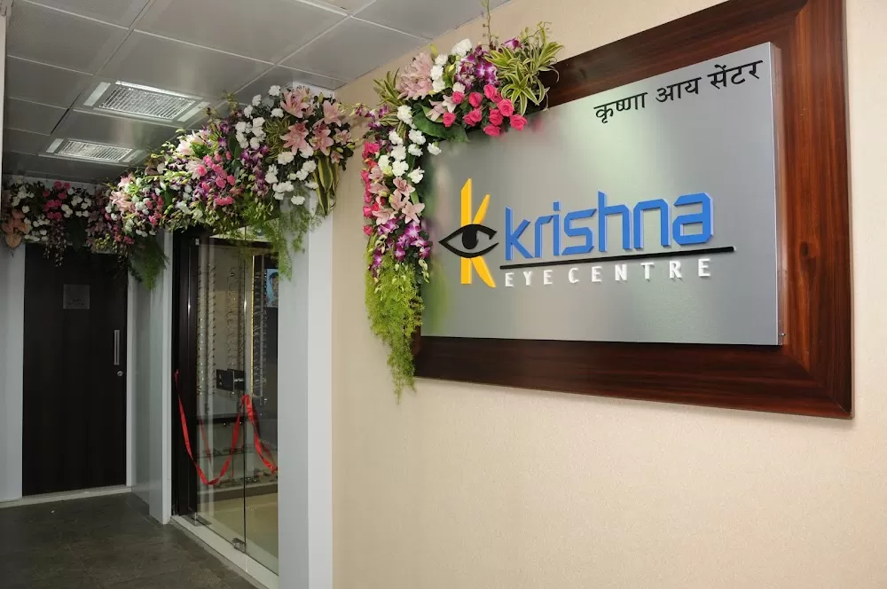 ASG Krishna Eye Centre - Parel, Mumbai | An ASG Eye Hospital - Photo 8