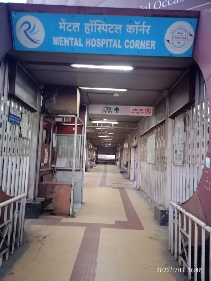 Mental Hospital Corner - Photo 1