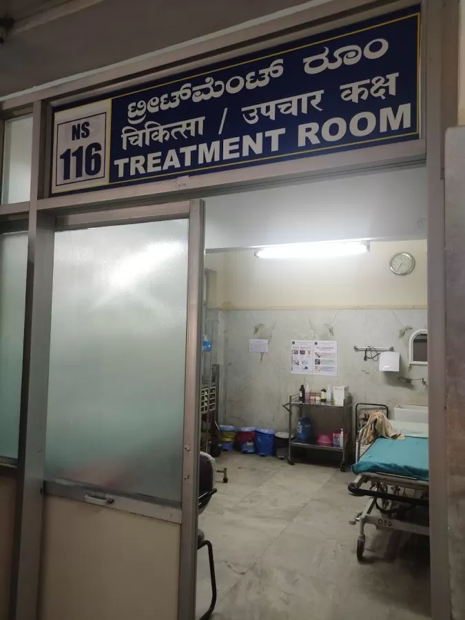 NIMHANS Hospital, Clinical Psychology - Photo 4