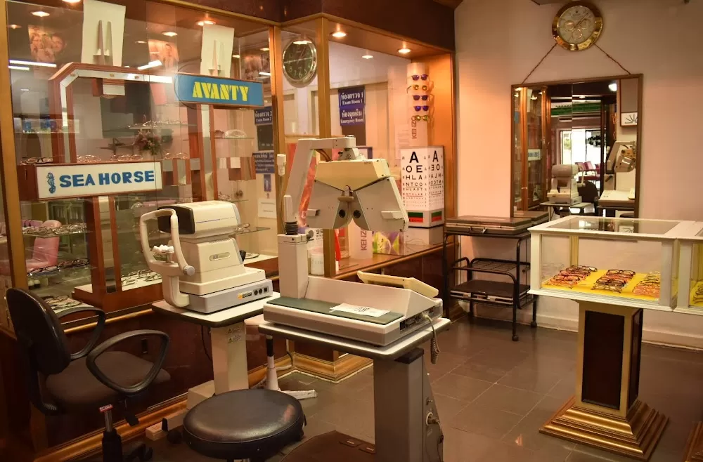 Saint Peter Eye Hospital - Photo 1