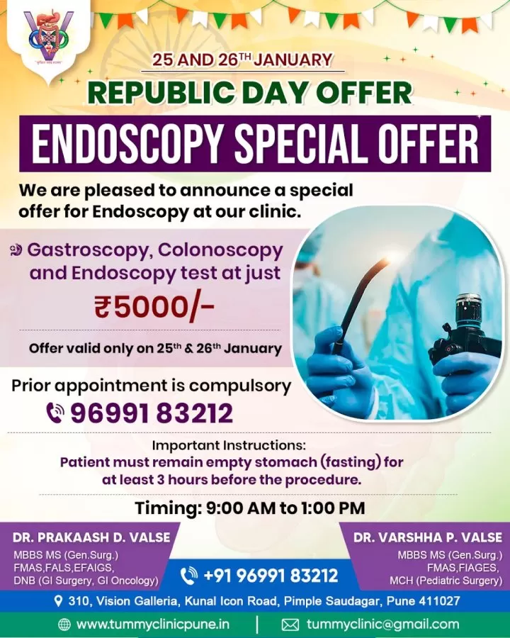 Dr.Prakash Valse - GI Surgeon in PCMC| Piles treatment in pimple saudagar| Gall bladder treatment | Endoscopy in PCMC - Photo 3