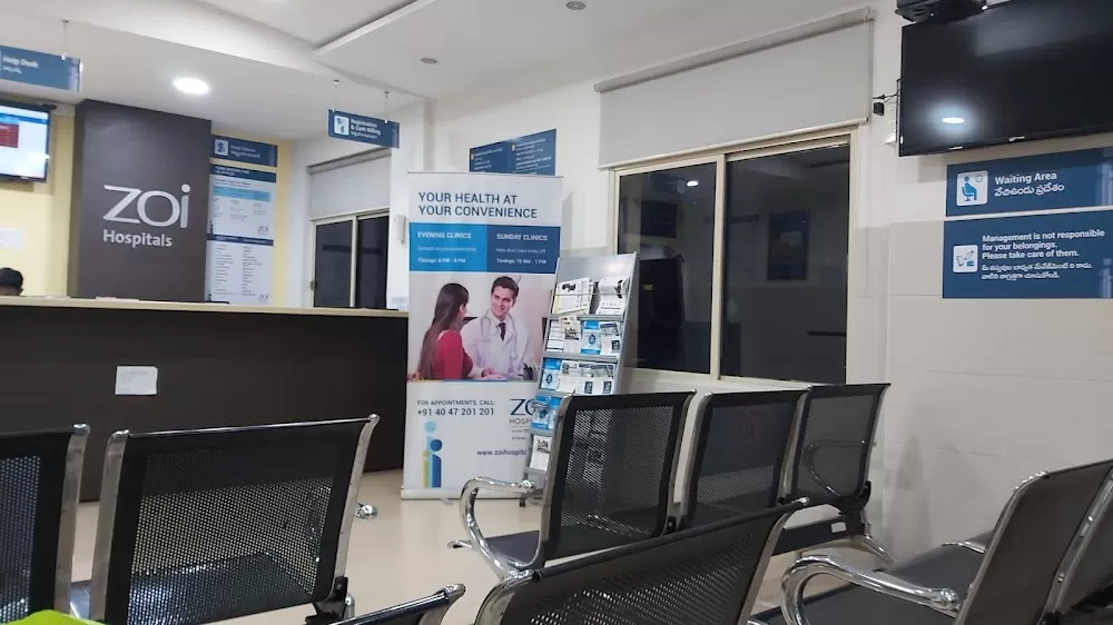 Zoi Hospitals, Somajiguda - Photo 2