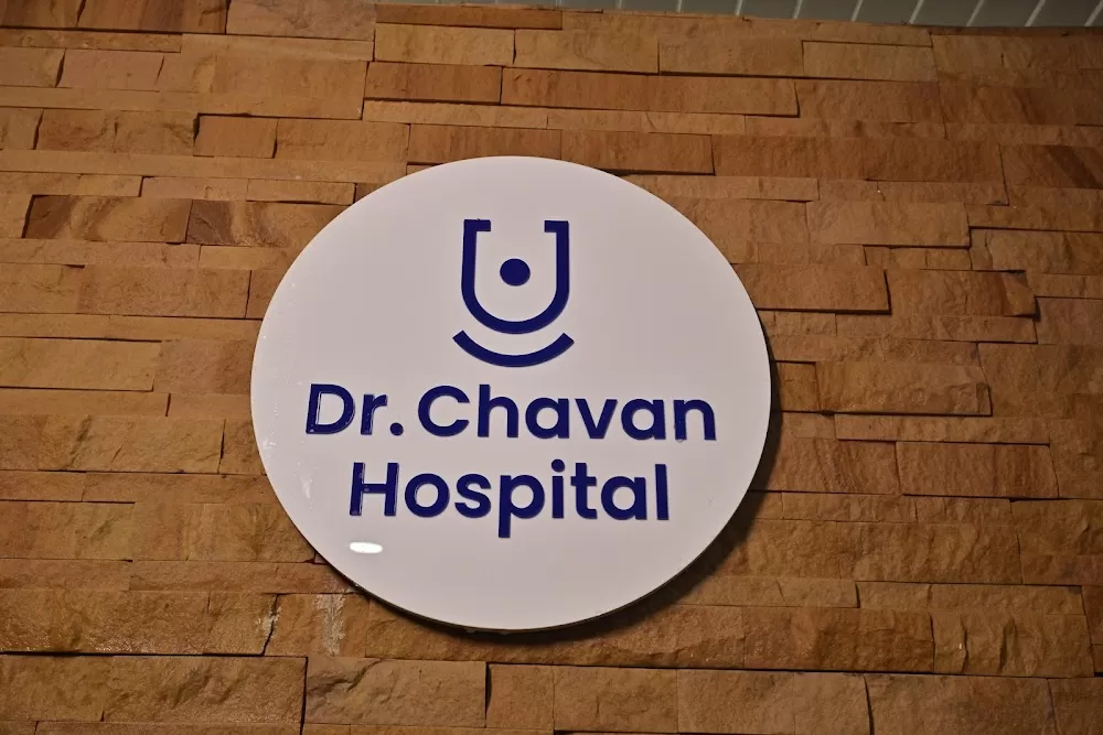 Dr. Chavan Hospital - Orthopedic surgeon in Panchavati Nashik | Physician | Spine doctor | Sports injury center in Nashik - Photo 8