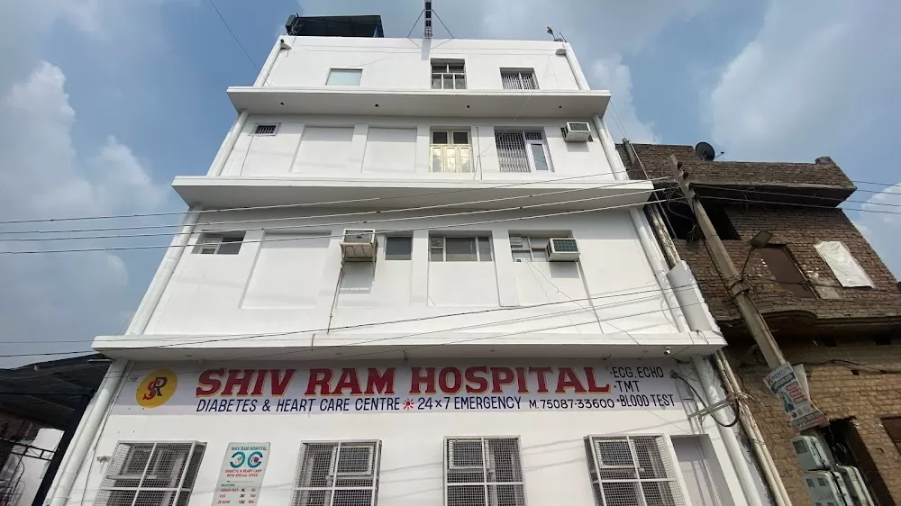 Shiv Ram Multispecialty Hospital - Photo 1