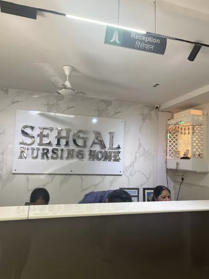 Sehgal Nursing Home | Normal Delivery Hospital in Delhi | Best Maternity Centre & Pregnancy Care - Photo 2