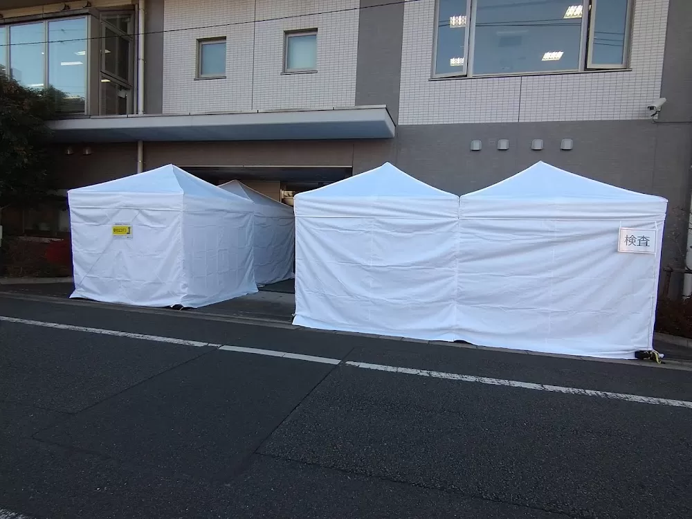 Shimamura Memorial Hospital - Photo 6