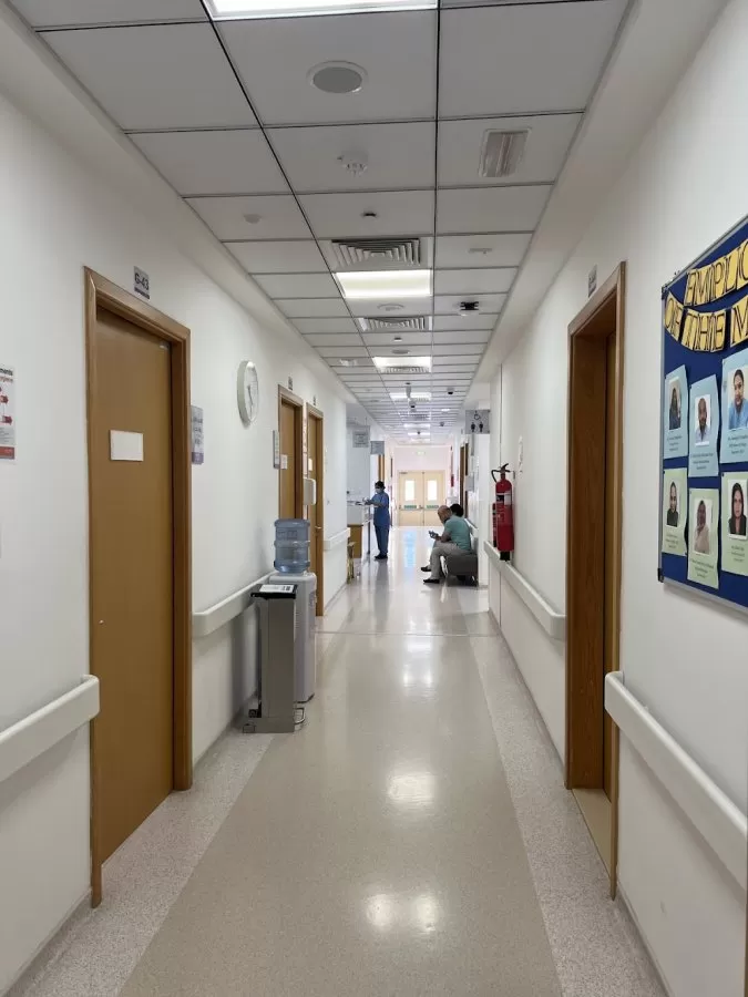 Dar Al Kamal Hospital - Photo 4
