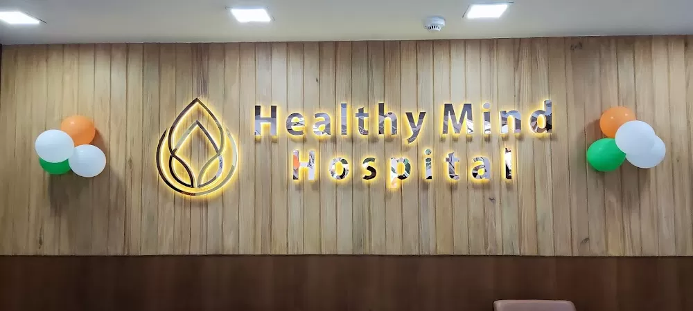 Healthy Mind Hospital - Photo 4