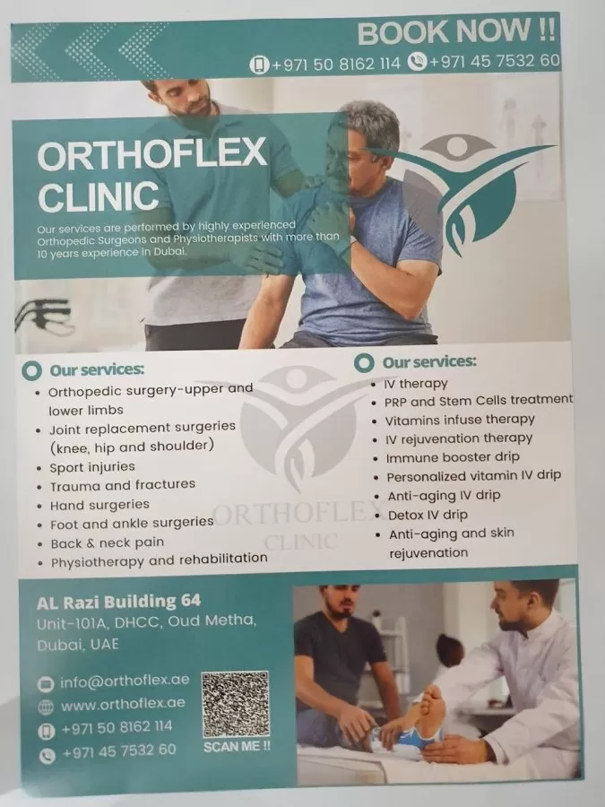 Orthoflex Orthopedic & Wellness Centreمركز اورثوفلكس لجراحة العظام و الكسور و العلاج الطبيعي - Photo 8