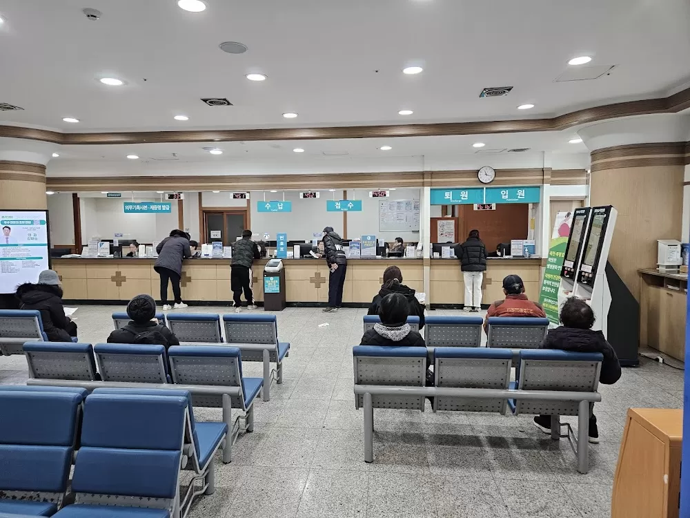Hongik Hospital - Photo 4