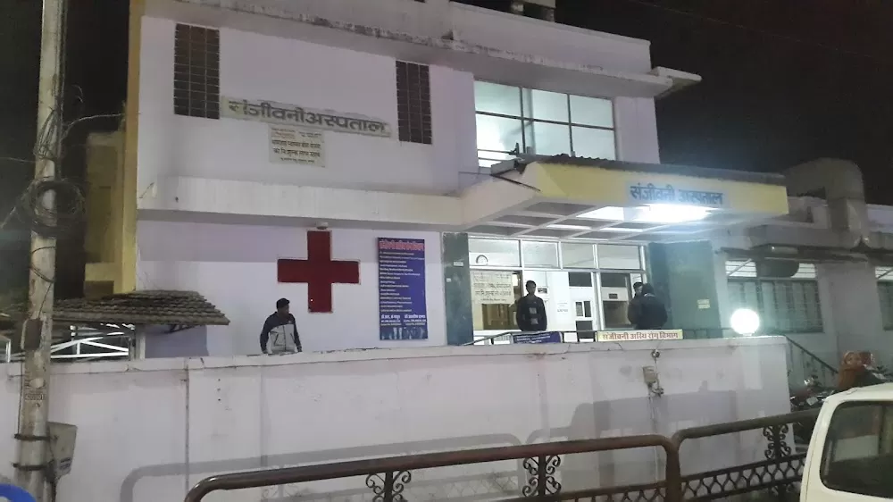 Sanjeevani Hospital And Medical Research Institute Jaipur - Photo 3