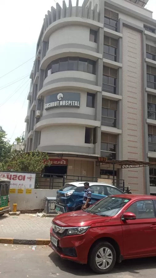 Sushrut Hospital - Photo 8