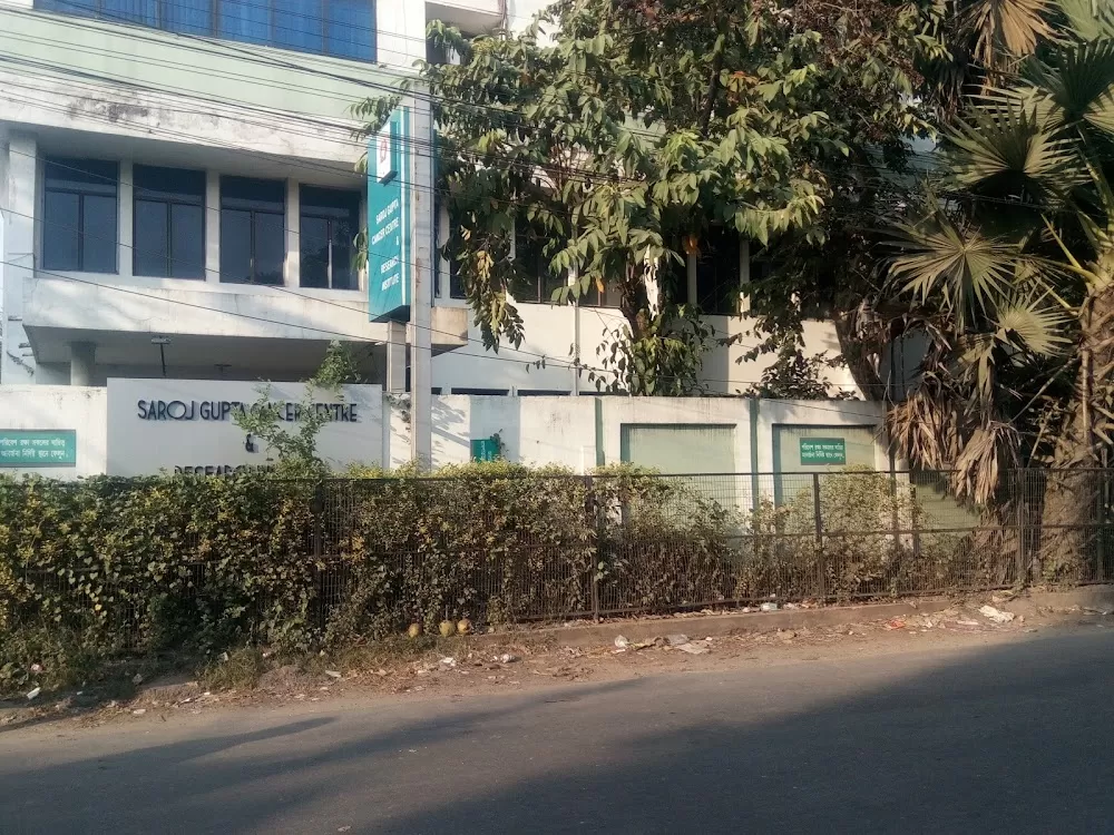 Saroj Gupta Cancer Center & Research Institute - Photo 2