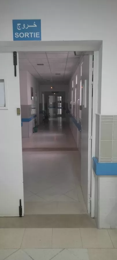Center Oncology Medical And Radiotherapy - Photo 2
