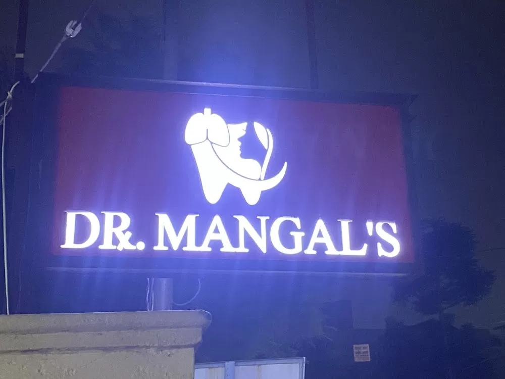 Dr Mangal's Multi-speciality Centre - Photo 3