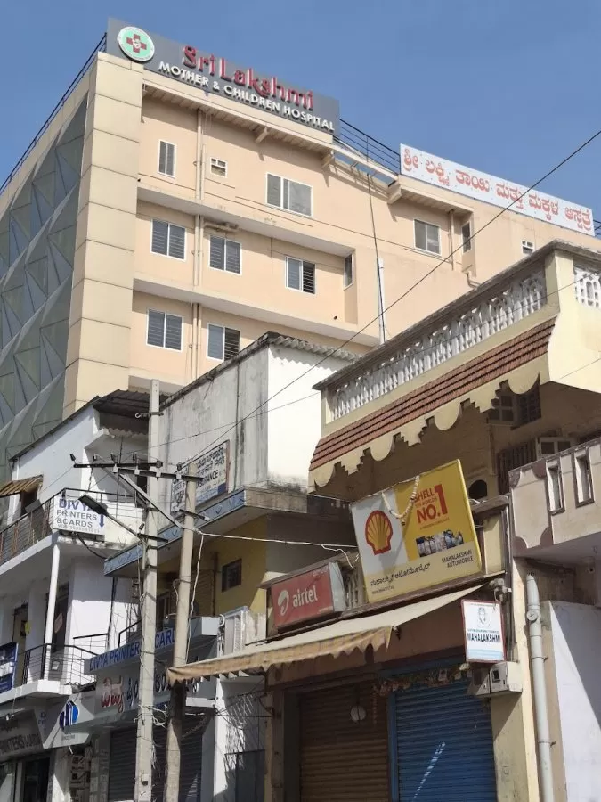 Sri Lakshmi Mother and Children hospital - Photo 6
