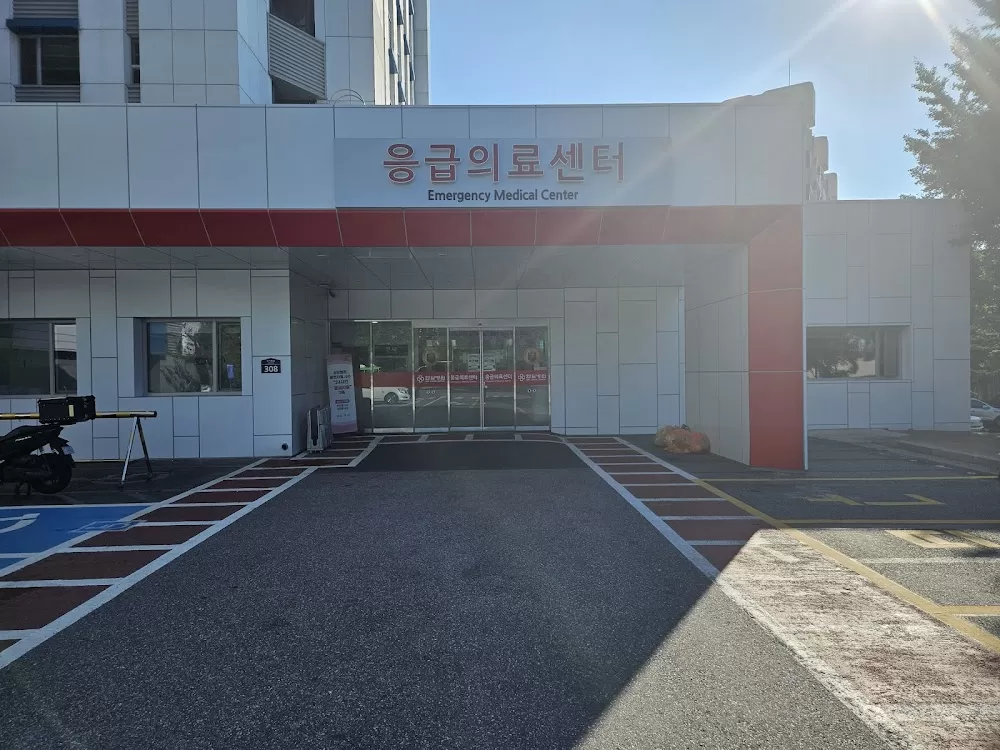 한일병원 - Photo 8