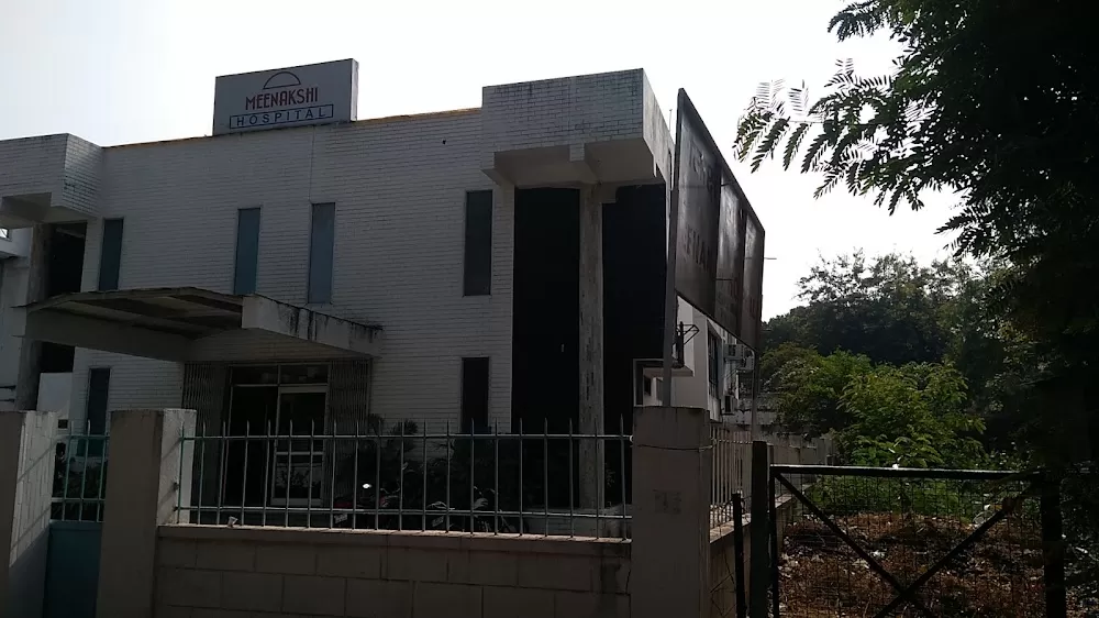 Meenakshi Hospital - Photo 6