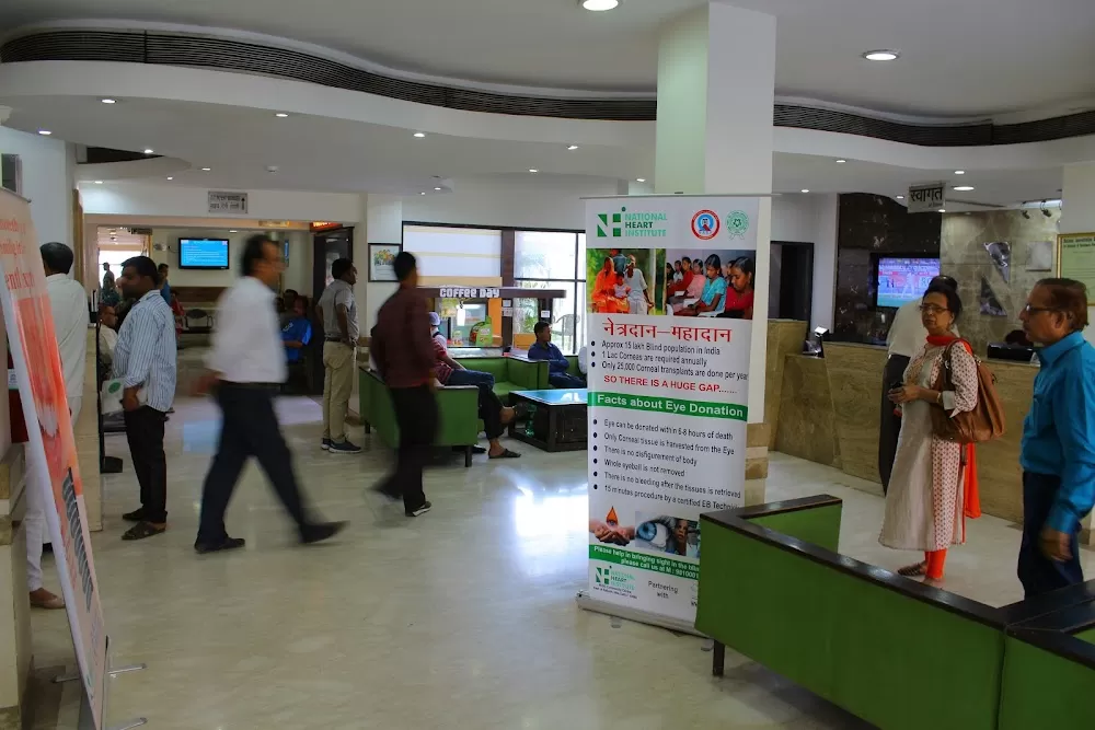National Heart Institute - Photo 2