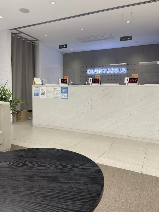 GLORY SEOUL EYE CLINIC - Photo 4