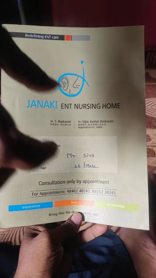 Janaki Ent Nursing Home - Photo 3