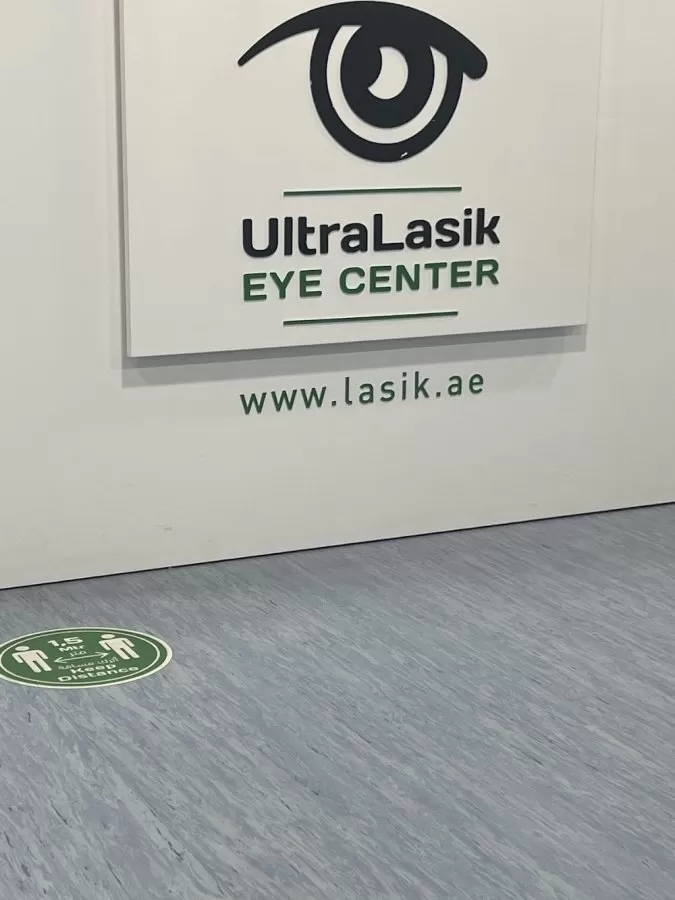 Ultralasik Eye Center - Abu Dhabi - Photo 7