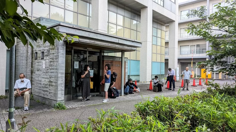 SHOWA Medical University Karasuyama Hospital - Photo 3