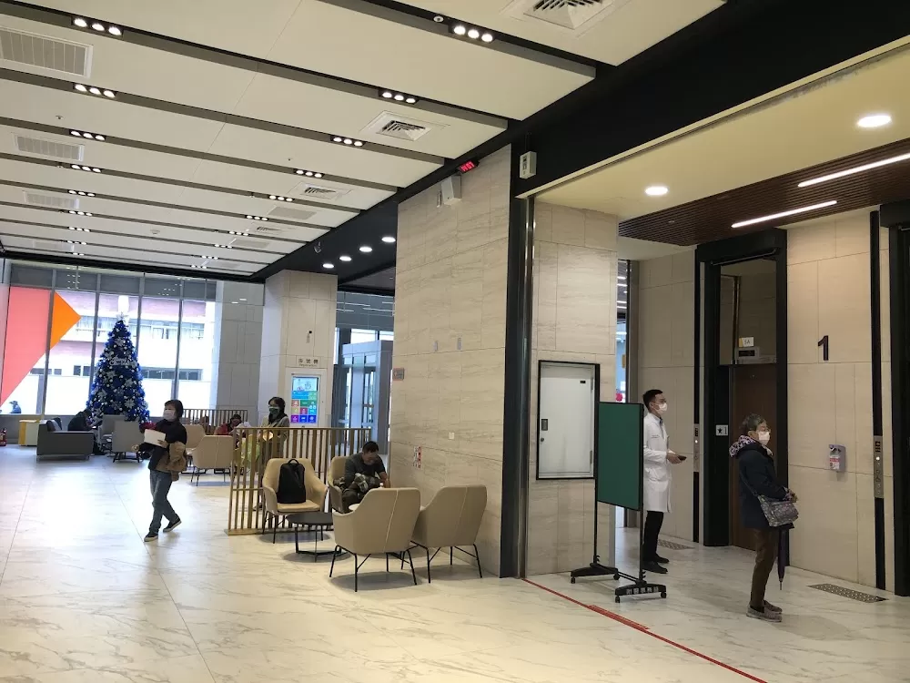 臺北醫學大學 臺北癌症中心 - Photo 1