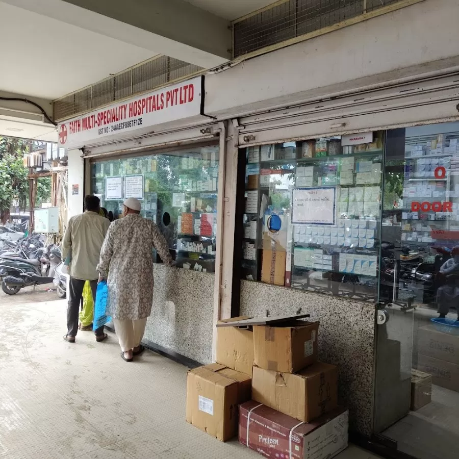Faith Multi-speciality Hospitals Pvt.Ltd - Photo 6