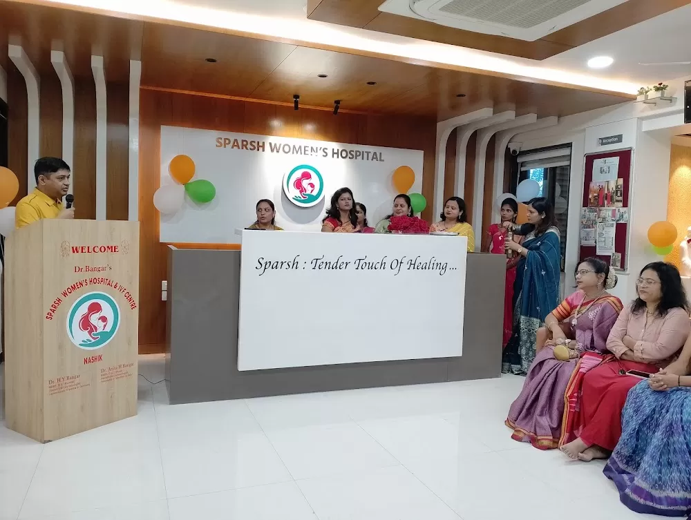 Dr Bangar's Sparsh Women's Hospital - Photo 8