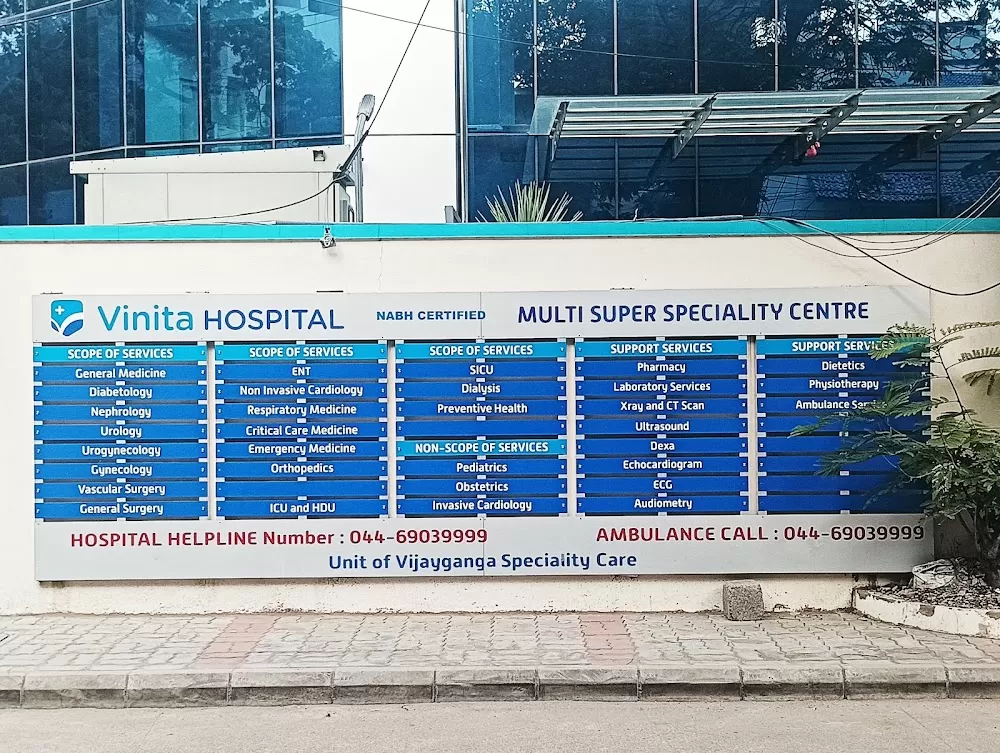 Vinita Hospital | Best Multi-Speciality Hospital - Photo 7