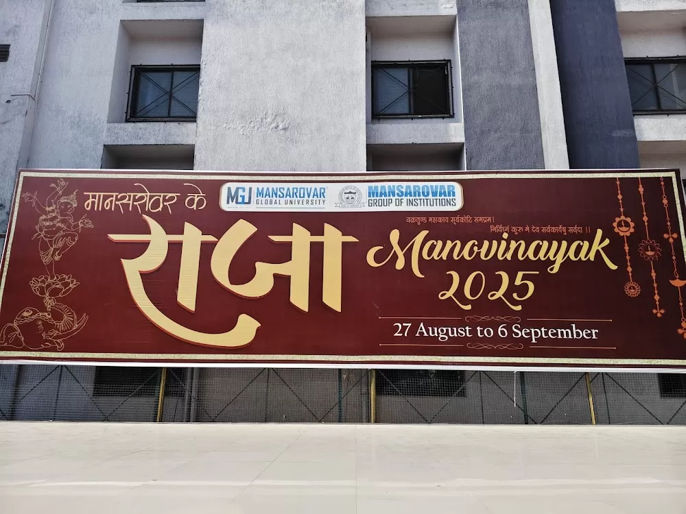 Mansarovar Diligent Care Hospital (MDC Hospital) - Photo 3