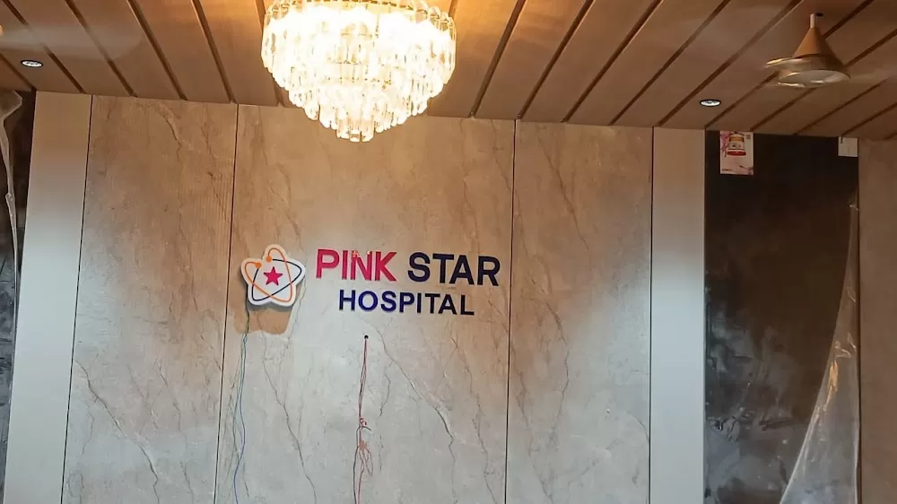 Pink Star Hospital - Best Neuro Hospital - Photo 5