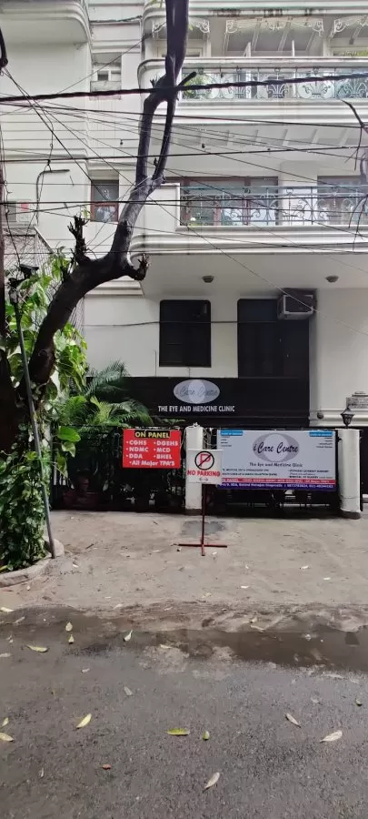 i Care Centre Eye Hospital in South Delhi - Photo 7