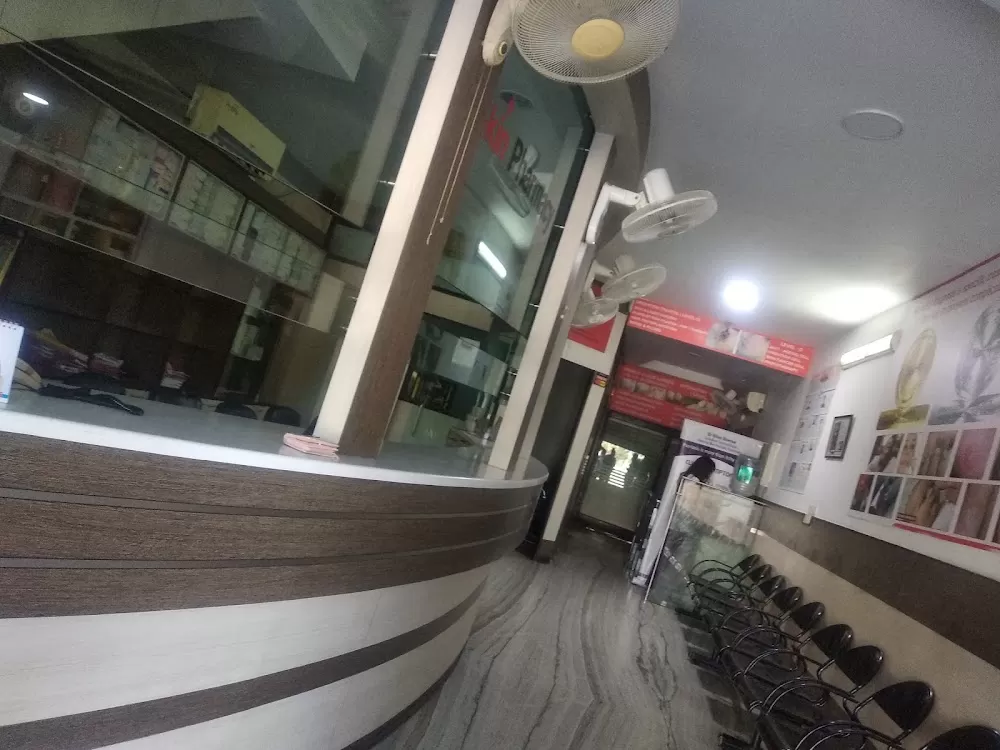 National Skin Hospital - Photo 1