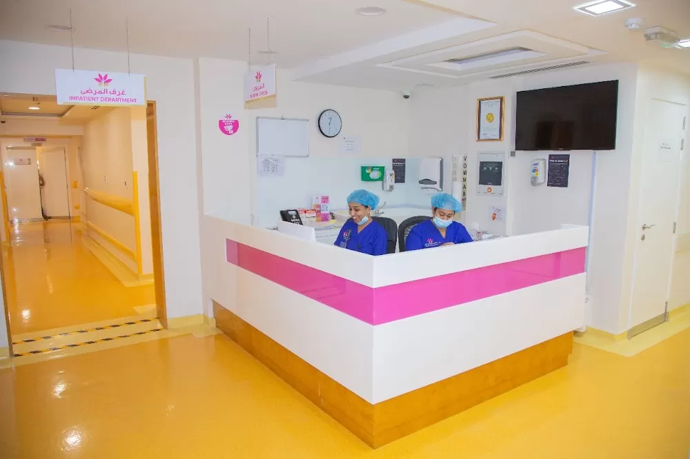 Bellaroma Specialty Hospital | Aesthetic Medical Hospital - Photo 3