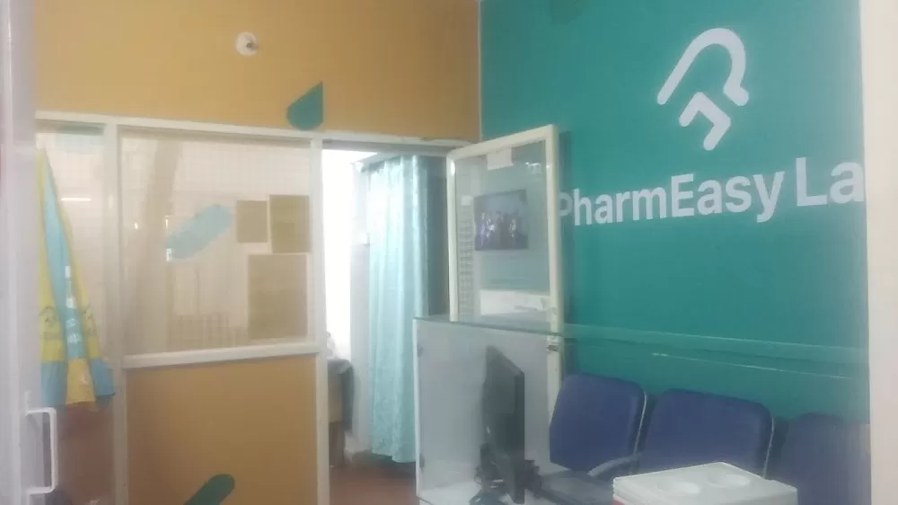 Ayush Proctology, Piles, Centre At Hoodi - Photo 2