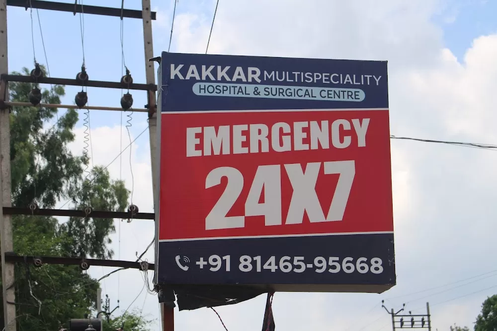Kakkar Multispeciality Hospital and Surgical centre - Best hospital in jodhan,Best surgeon in jodhan,Best hospital in jodhan - Photo 5