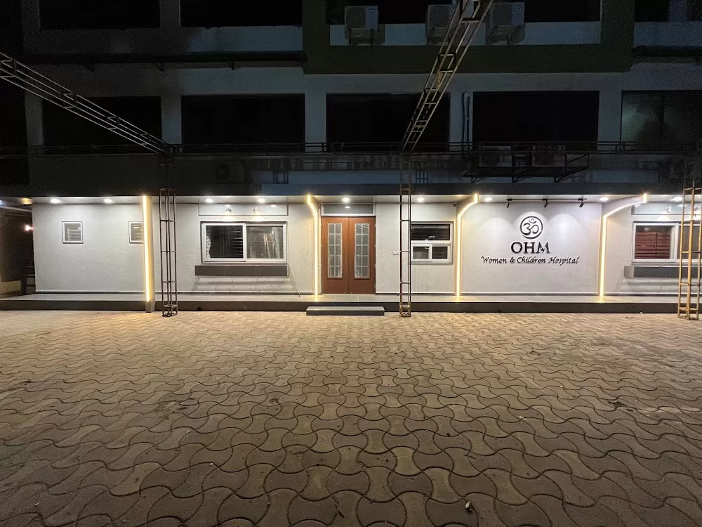 Ohm Women and Children Hospital - Photo 5