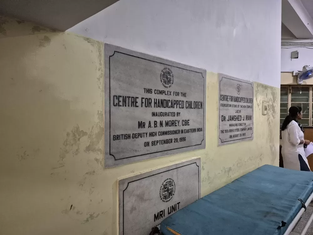 Institute Of Child Health - Photo 4