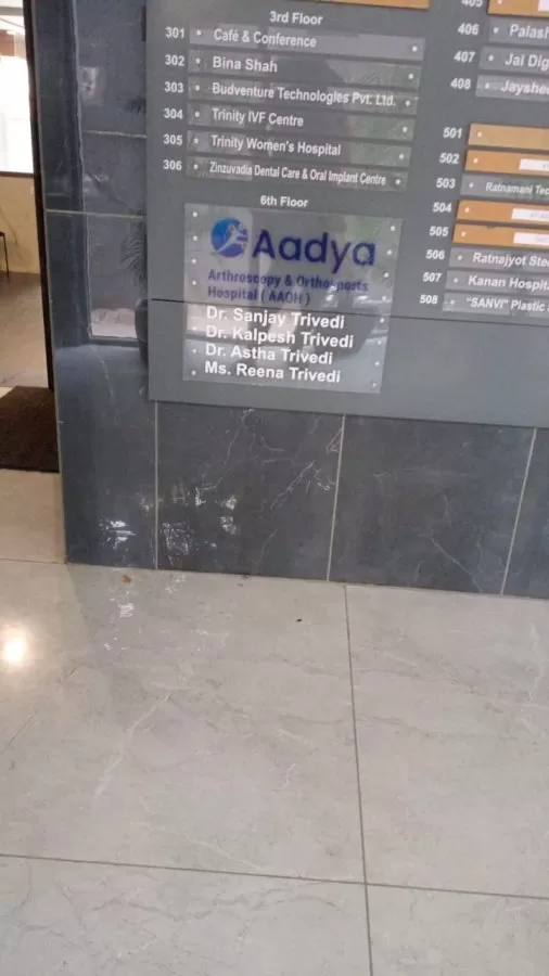 Aadya Arthroscopy & OrthoSports Hospital Dr Sanjay Trivedi & Dr Kalpesh Trivedi - Photo 4