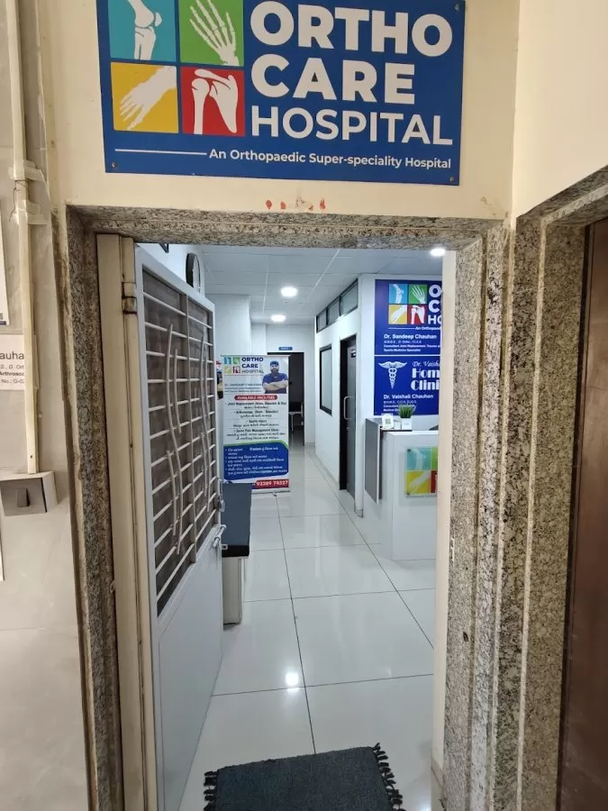 Ortho Care Hospital - Photo 1