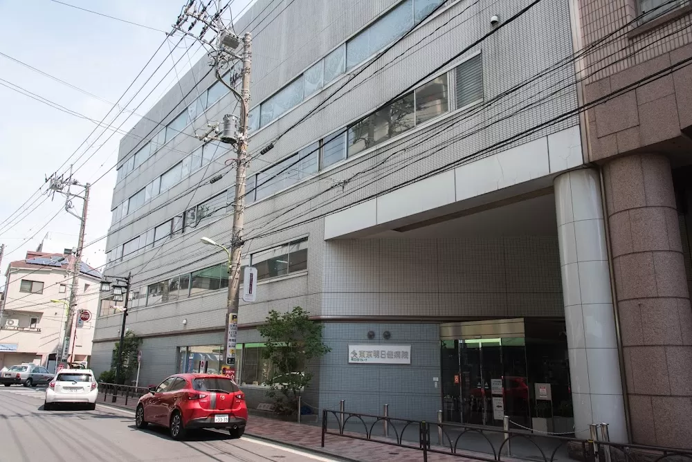 Okusawa Stroke Rehabilitation Hospital - Photo 2