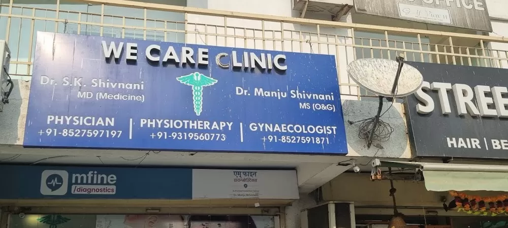 Dr. Manju Shivnani - Photo 1