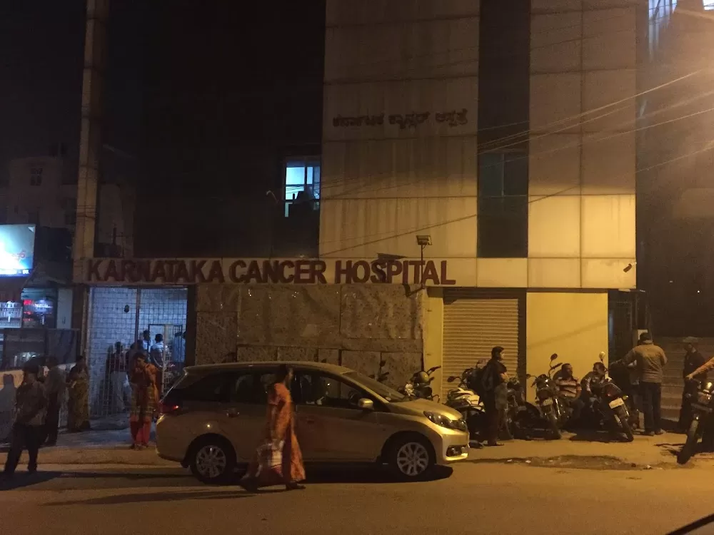Karnataka Cancer Hospital - Photo 8